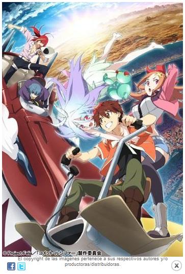 Comet Lucifer - T1 C12